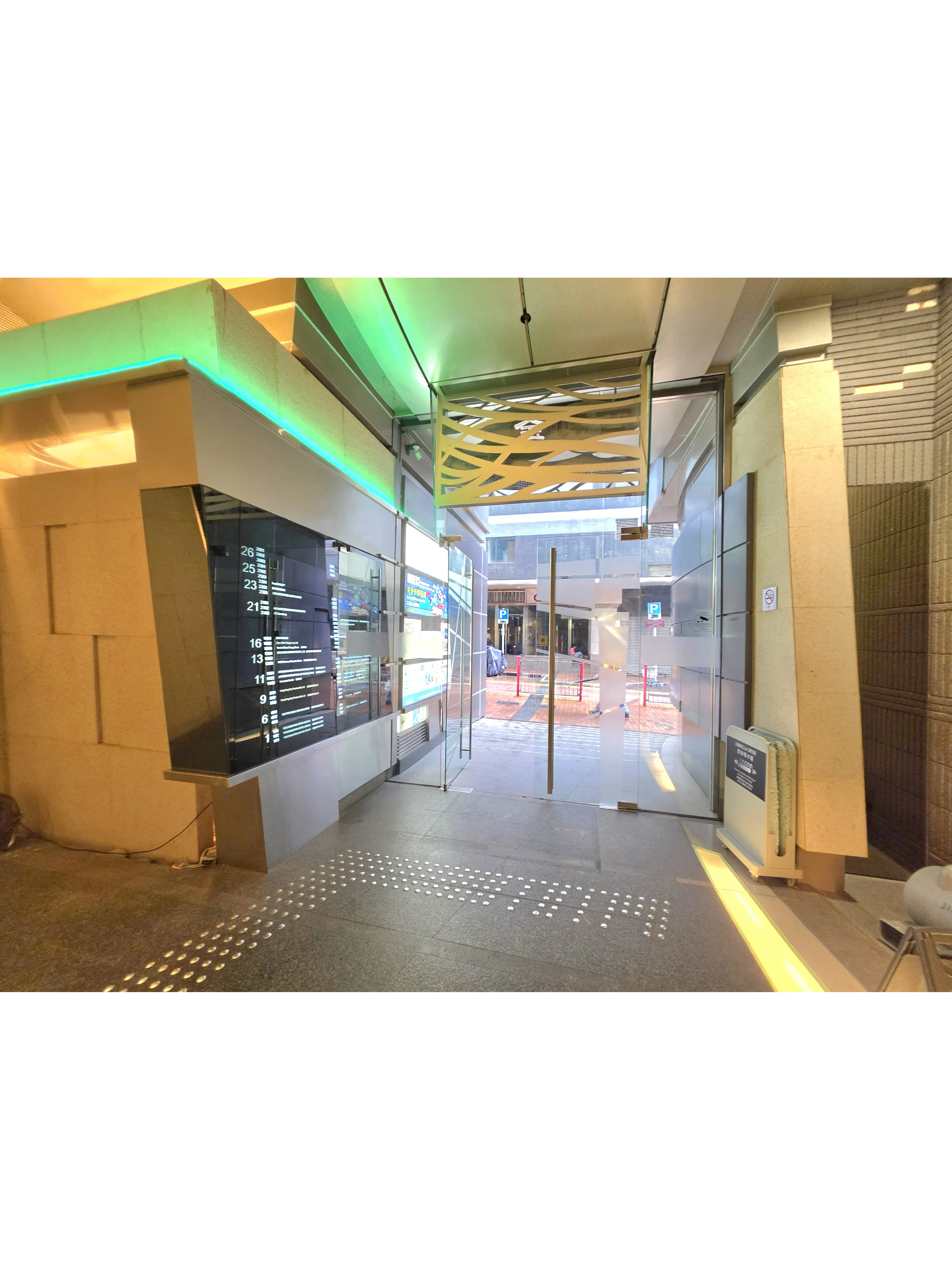 百利金商業中心 主圖