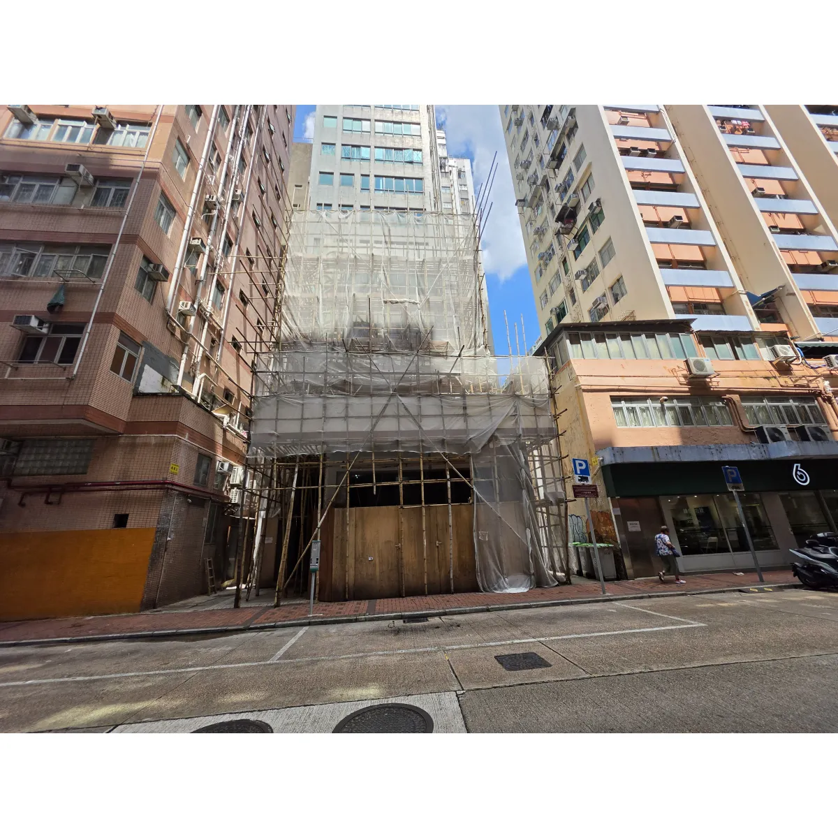 白雲大廈 主圖