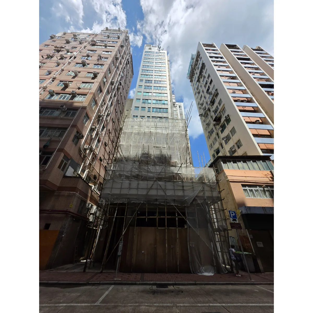 白雲大廈相片 2
