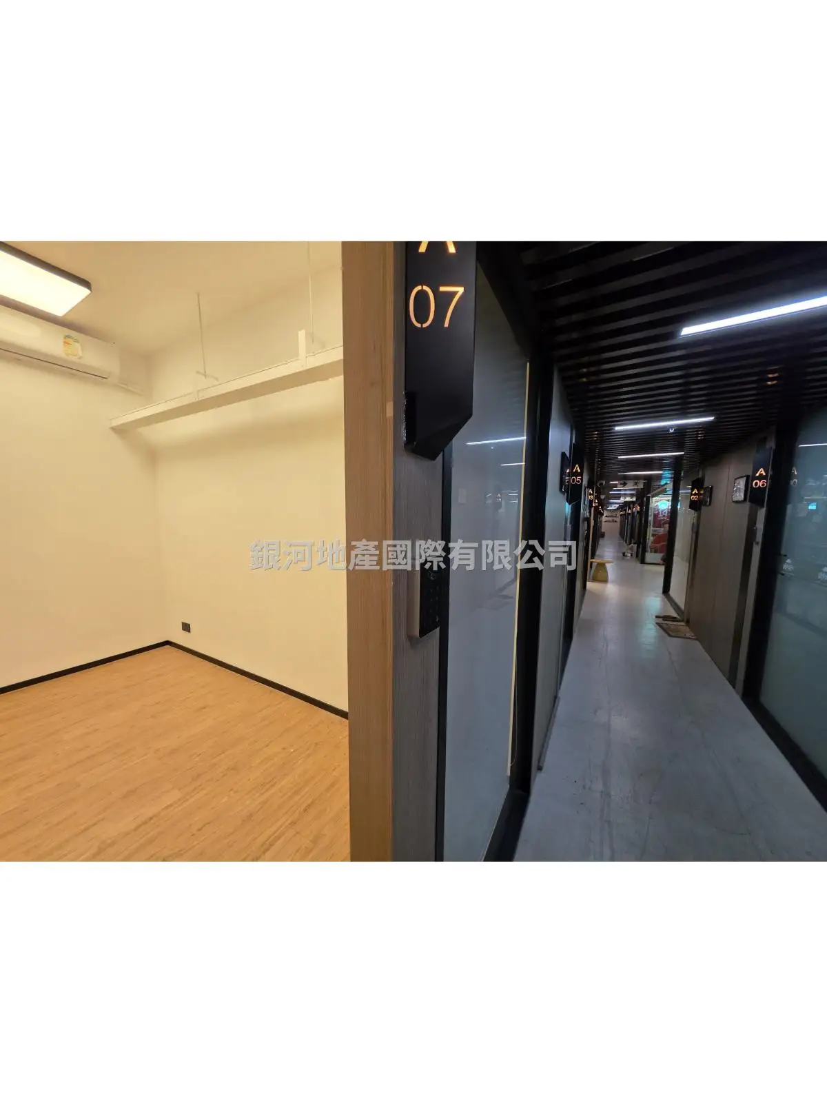 觀塘永泰中心 企理即租 相片 2
