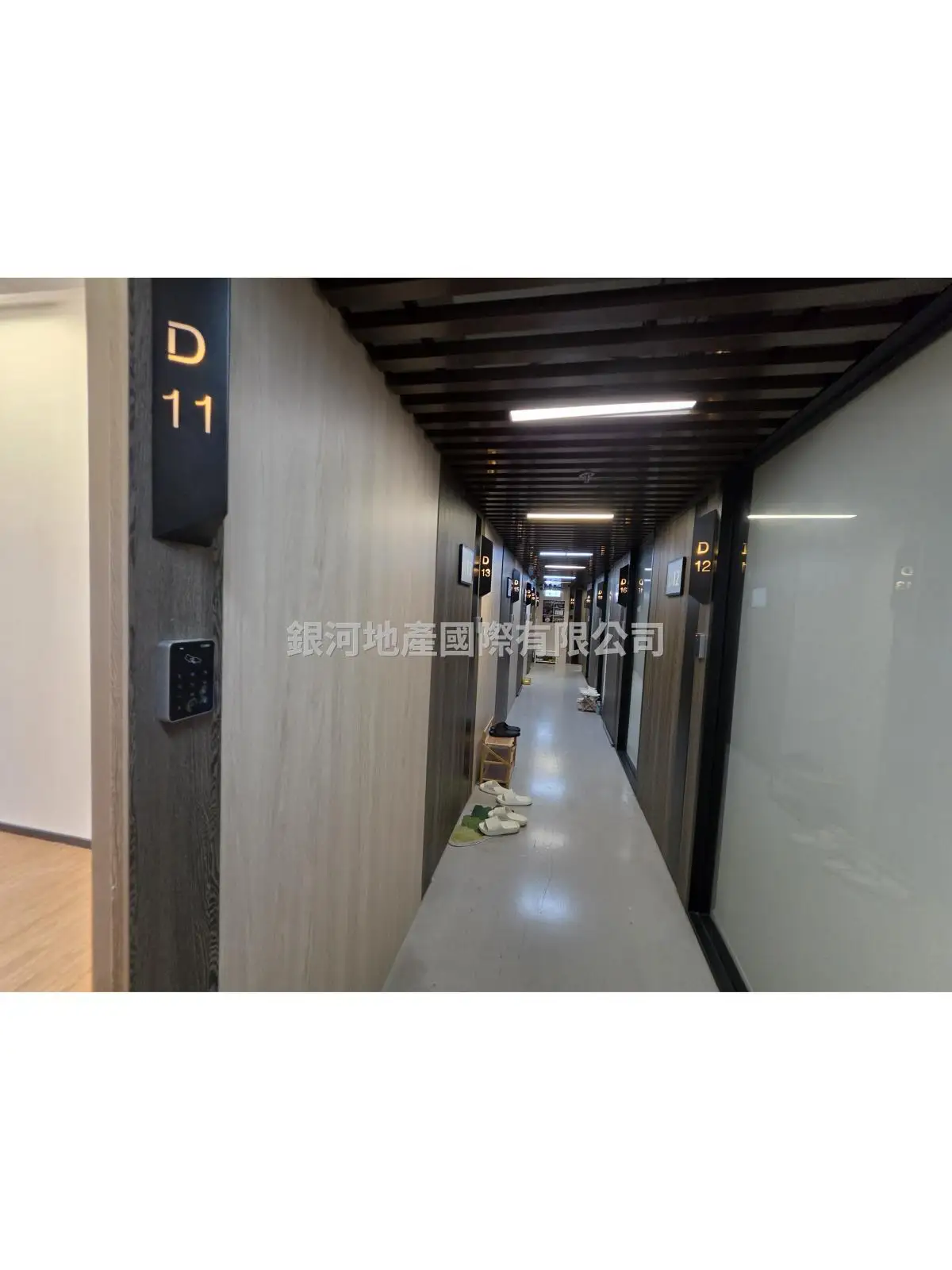 永泰中心 企理有窗 相片 2